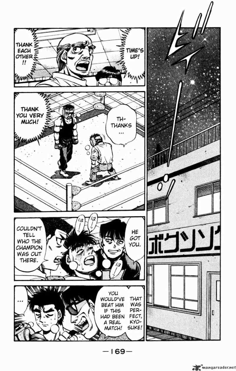 Hajime no Ippo: Fighting Spirit, Chapter 512 image 06